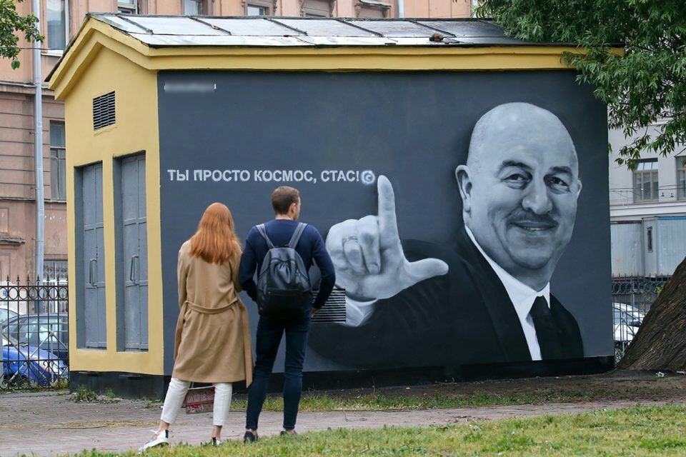 _ ПТ_ ___