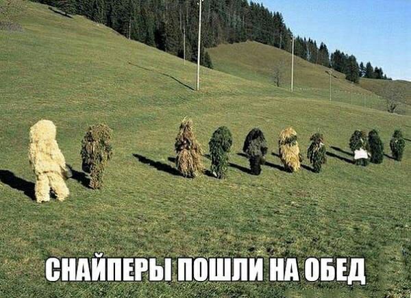 пндйшііыпощйи НЁЁБЕД