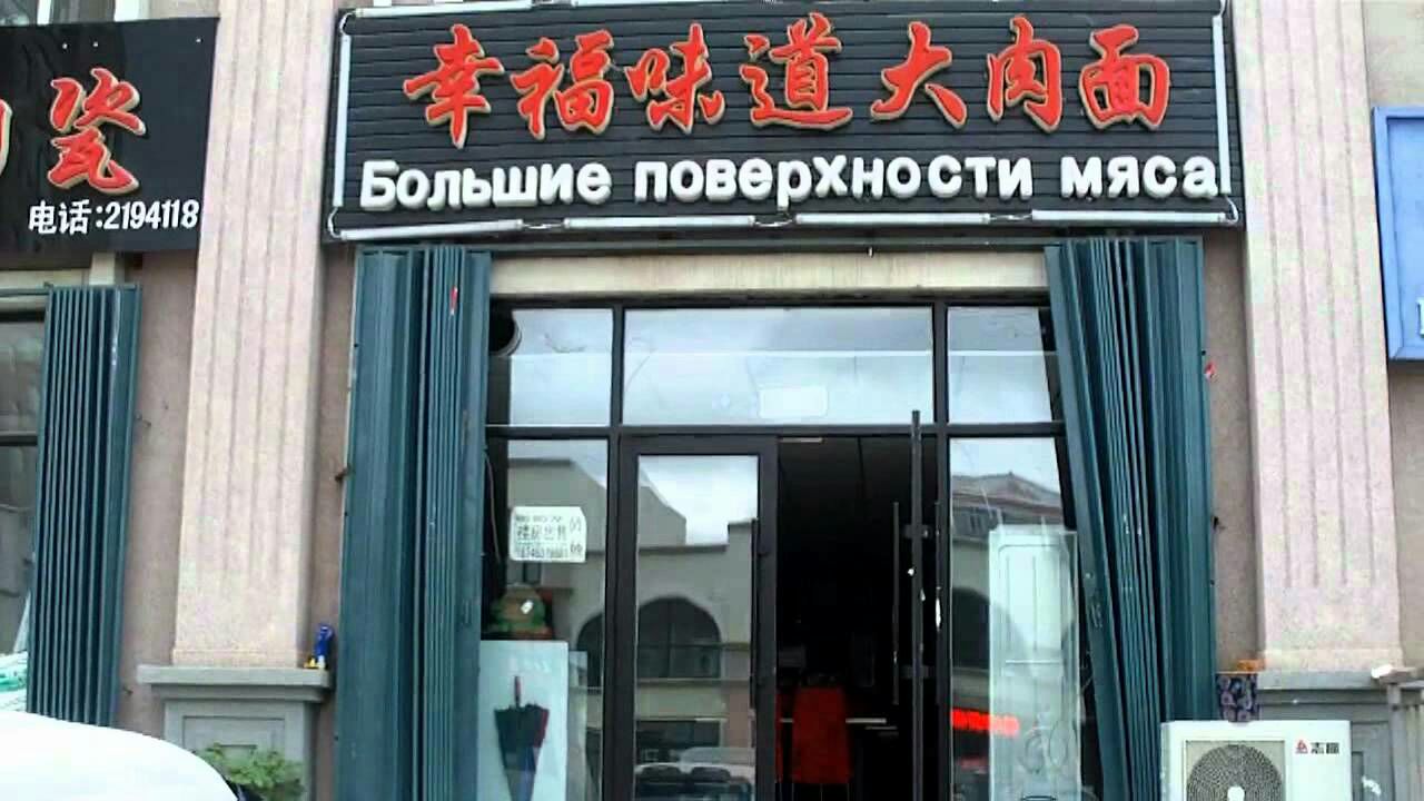 д а 1 втк_ Большре поверхности мяса