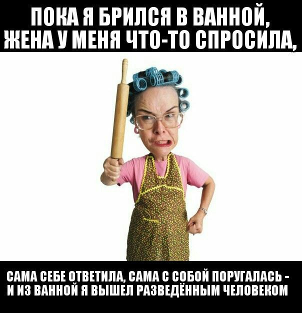 понд я вгипсн в винной швнди мвнн что то спросим БАМА ВЕБ ВТВЕТИЛА ВАМА ВЦБВЙ ППРУГАЛАБЬ И ИЗ ВАННПЙ ВЫШШ РАЗВЕДЁННЫМ ЧЕЛПВШПМ