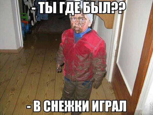 тТЬПдЁ тнт у Беннини ипчш