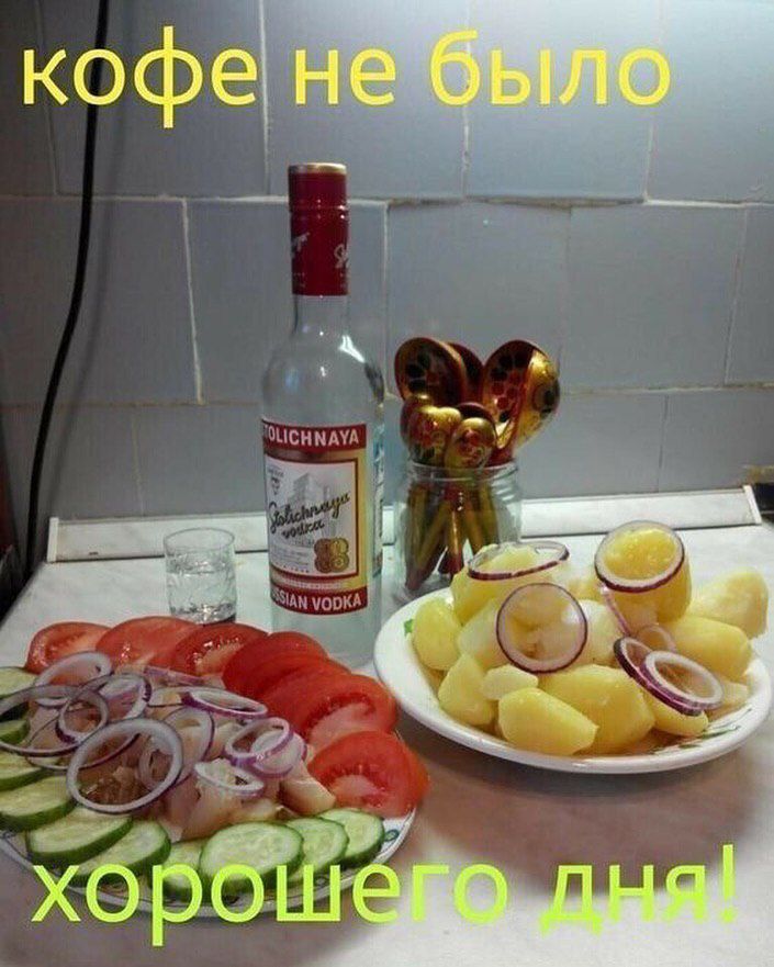 кофе не было
хорошего дня!