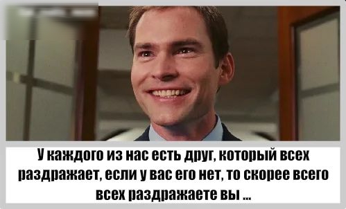 иаждпю ИЗ Ш ЕВТЬ ПШ ПБПЫЙ всех паздпажавт если У ВШ ЕЮ ИВТ ИШИМ ШШШ всех паздпажавте ВЫ