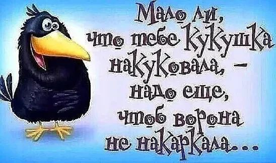 ММ АИ Н еще ЧШежёа ва НЁЪ на 3 ам