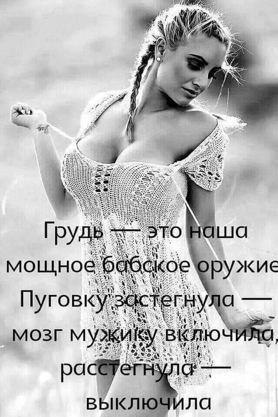 вЫкл