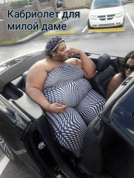 5 4_ Кабр ледд милоид ме