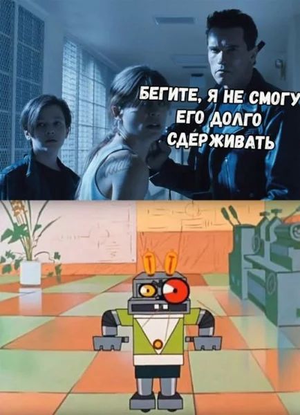 БЕГИТБ я НЕ смо Егодуга с Ерживдть Ё