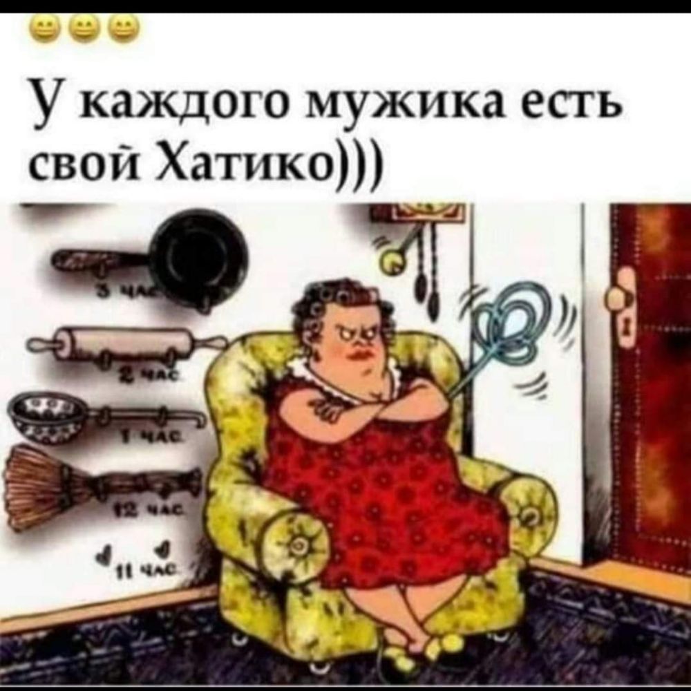 У каждого мужика есть свой Хатико