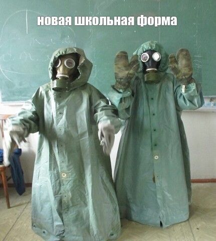 иЁііьиаищппиа