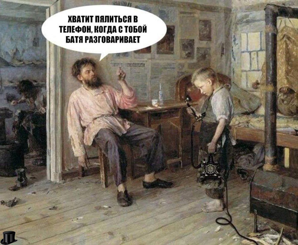 Ш _ ХВПТИТ ПППИТЬВП В _ ТЕПЕФПИ КШДА В ТПБПИ БАП РАЗШВАРИВАЕТ