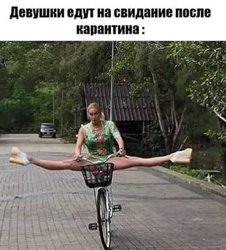 девушки ЭЦП на ВВИДВИИВ ПОСЛЕ ВИНИТИ ты