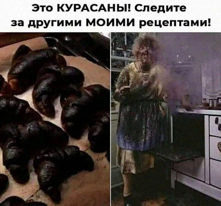 Это КУРАСАН Ы Следите за другими моими рецептами