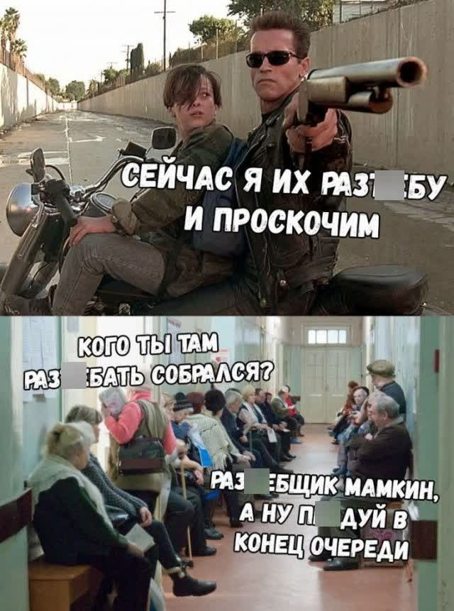 йчдс я их тп и проскочим З у д В ЕБЩикёиАМКиц