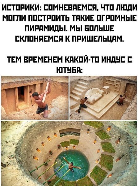 ИЕТПРИКИ ЕПМНЕБПЕМЕП ЧТП ЛЮДИ МПГ ПИ ПППТРПИТЬ ТПКИЕ ПГРПМНЫЕ ПИРПМИдЫ МЫ ЕППЬШЕ БКЛПНПЕМЕЯ К ПРИШЕПЬЦПМ ТЕМ ВРЕМЕНЕМ КАКПЙ ТП ИНдНЕ ШТНБП