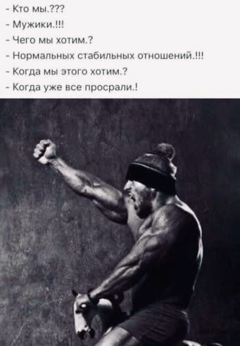 мы 7 мм рт м нямпмшпы ыУнпшп тм ища мы 310 м пт мм