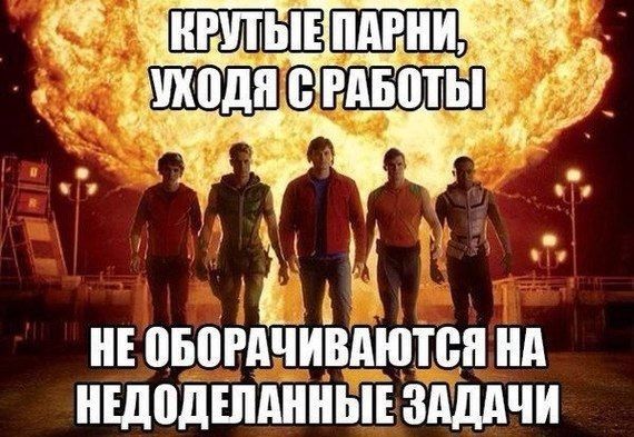 Е ЦБПРАЧИВАЮТВЯ нд ншпдЕПШНЫЕ ЗЧИ