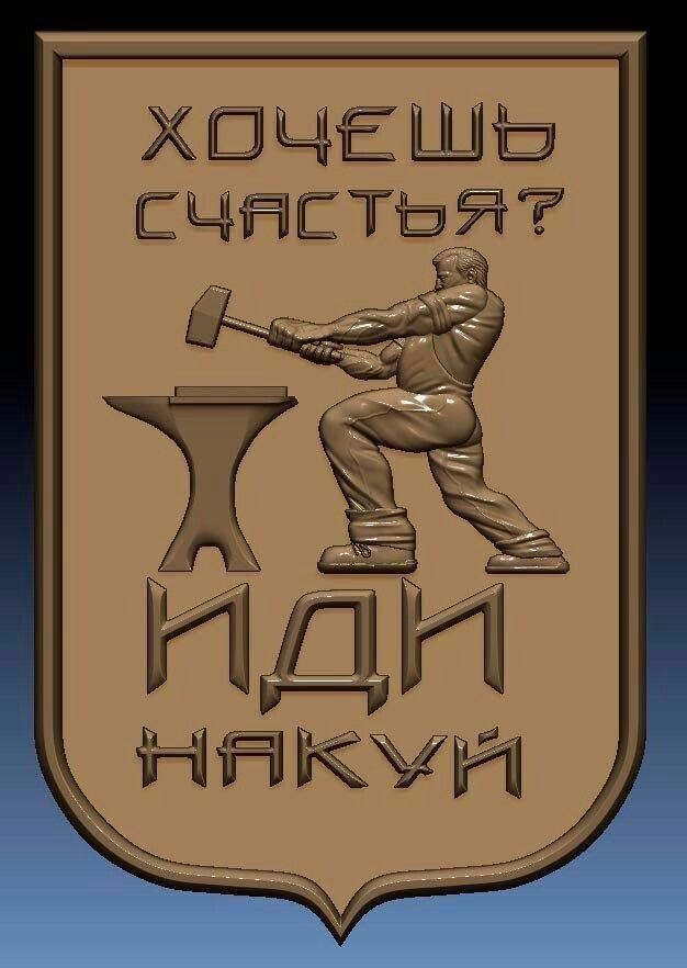 ХЩЦЁШЬ СЦЁСТЁЯ