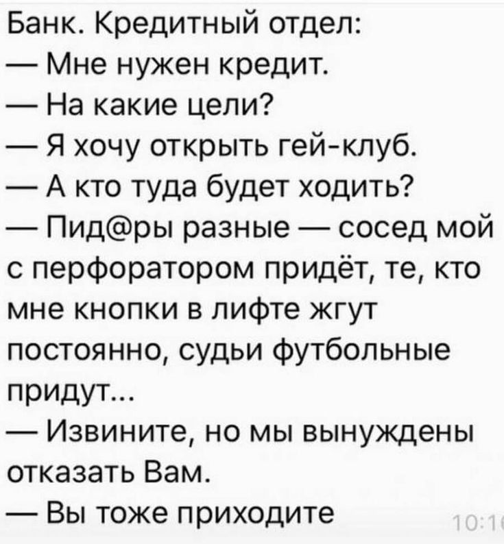 Рыба которая держит свой рот закрытым никогда не попадется Тони Большой тунец Аккардо босс чикагской мафии в 50 60 х Не провёл ни одной ночи в тюрьме - выпуск №998715