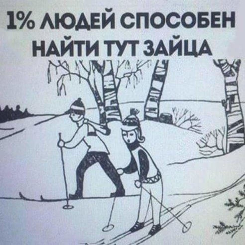 1 АЮАЕЙ спосовен