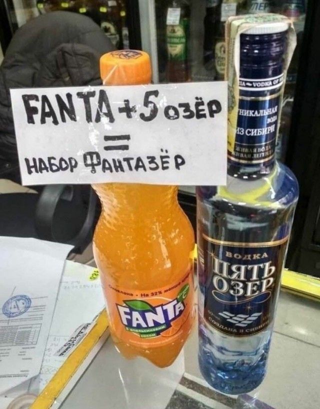 ЁЁТ5 ЧЭЩТАЪЁ