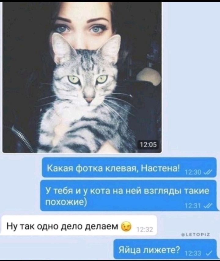 Ну так одно дело делаем