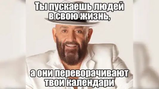 Ш а Ли ШШШ ПЕПВВППЁЧИВЗЮТ тишман