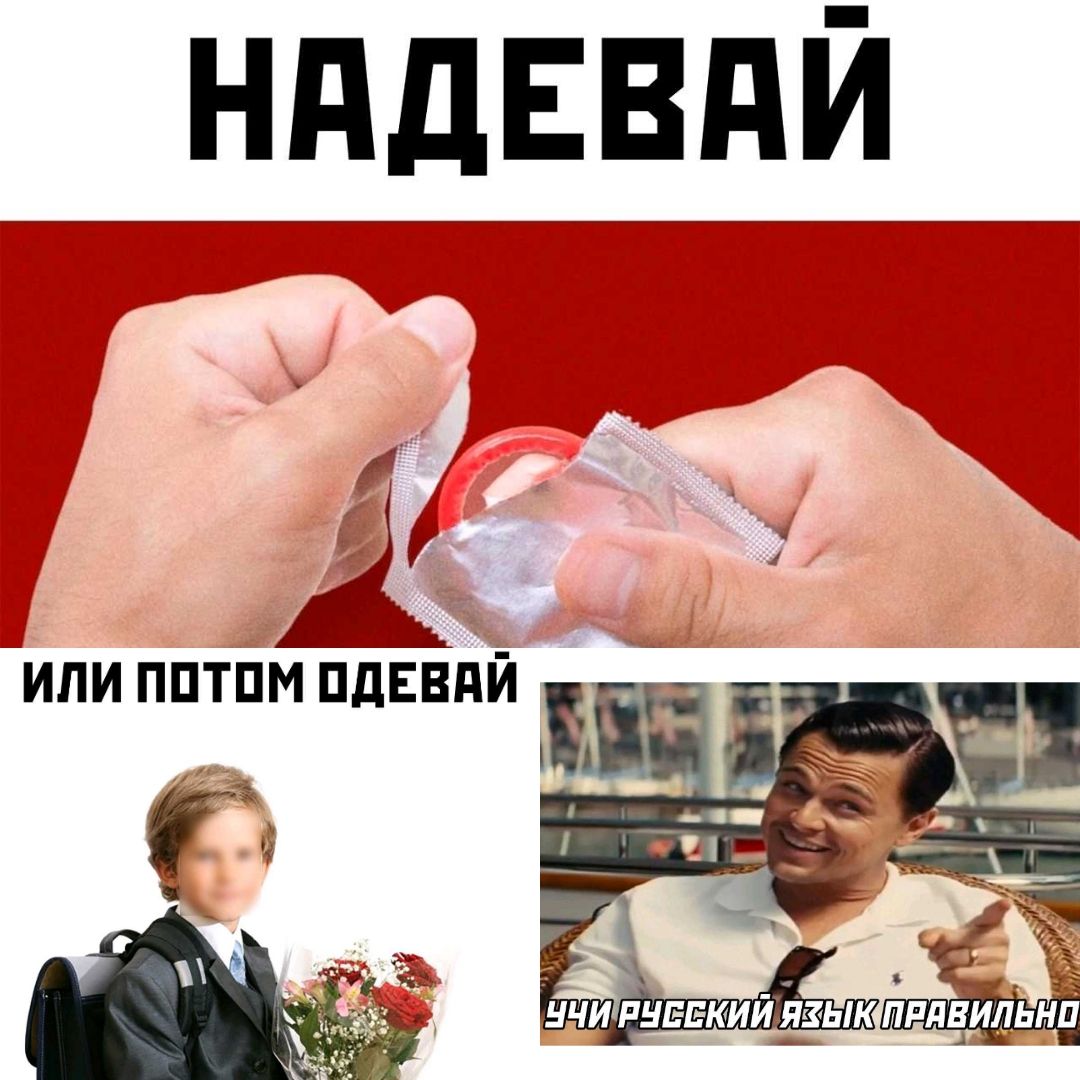 НддЕВдЙ