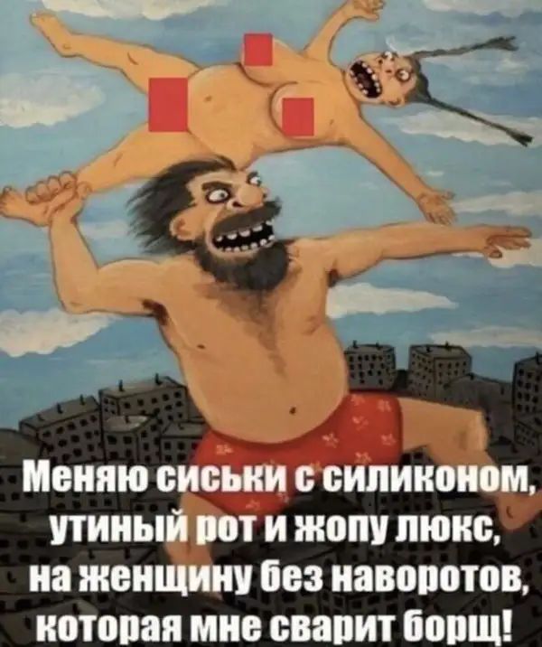 Моны ЪЁ ШШ люкс на ЖВ 083 ЗВОПОТОВ ППШ мне БМП 60