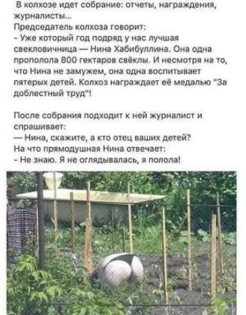 в колхозе иде сидим дури лист пишеш кппхщп готы ух шитый гид пола лу ас луч авто им ии Хабибуллин оп спи пропиши впо пктюк шил и несмотря на ю Мии ив имухвм ади шспишпп пива п депп хол матплат ве наплыв з династий при шт ингпіждвииш пки обвдиич шип ней хупинпип сир шины н снхиц по ппц наших дней на чт шиншил Ница шеи ы мю е отпишись имела