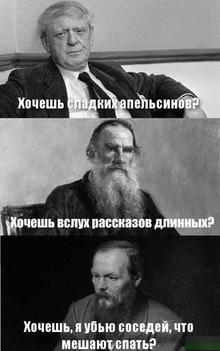 Хочешьіьюсцмді что мешаю о_птьа