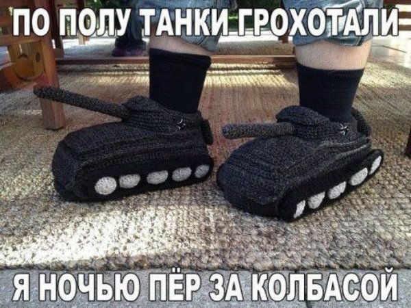 по тднкхот _и тата _