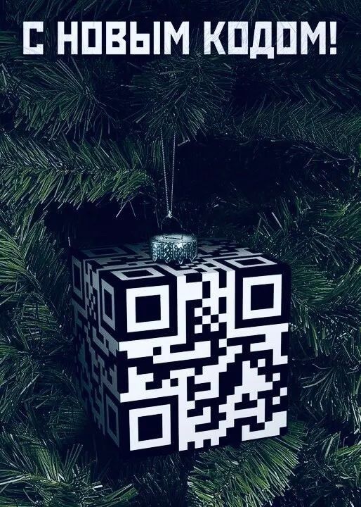 _нпвым кпдпш
