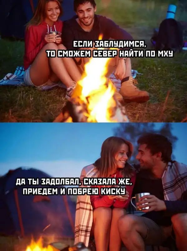 Е Ч ЕЕПИЦЕЕПВДИМБП ТЫ_ПМПЖЕМ СЕВЕР НАЙТИ ПП МХ
