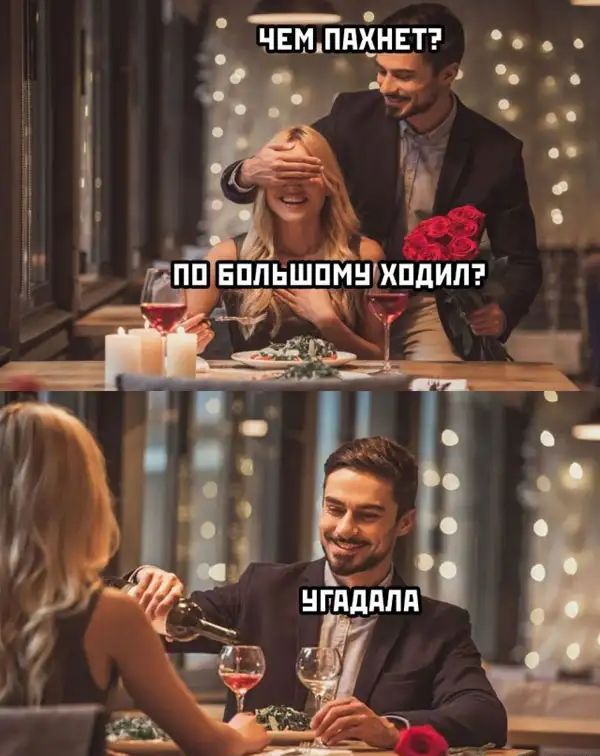о е Р 3 СЧЕМИПАХНЕТ 2в аь ВАА ре а е