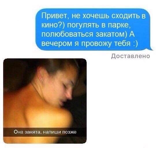 о ами мп пик