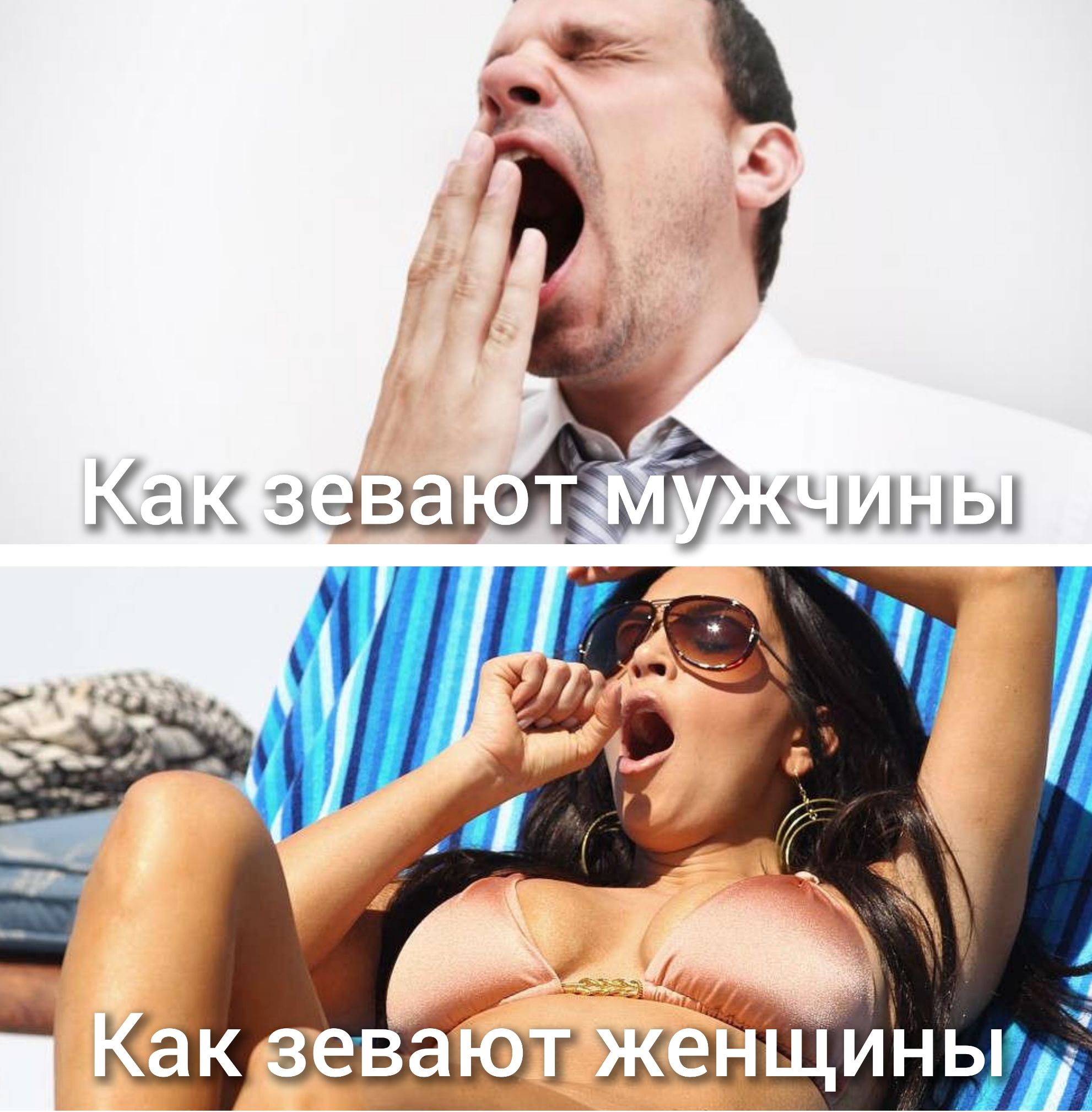 ь
