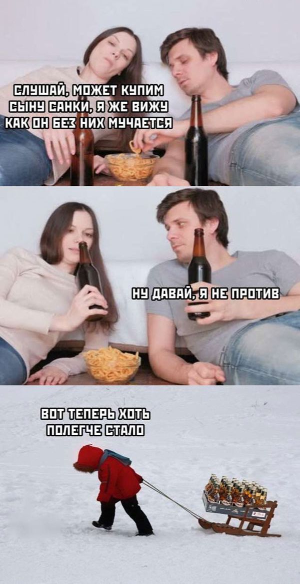 ТЕПЕРЬ ХПТЬ ПППЕГЧЕ ЕТППП