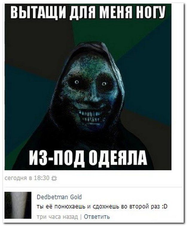 ВЫТАЩИ дПН МЕНЯ НПП 1 из под пдШПА