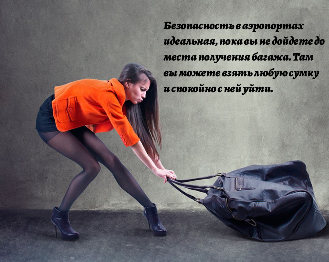 вши сщромриц идя дт ми идеивін миша оду швам т м симы пи вшьлюіуюсушку итюіипидйуйти