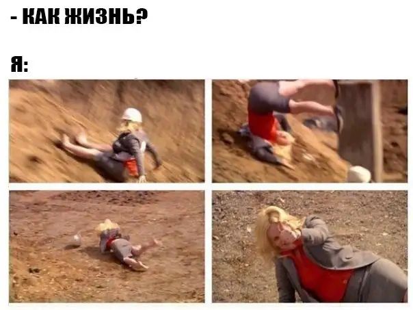 идижиаиьр
