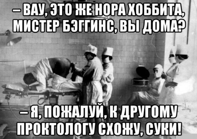 гховвиш Ё ВЩ ЗТ0 ШЕ1__0Рд ПВШШУЙ дРУШМУ ПРВНТВПВП сношении