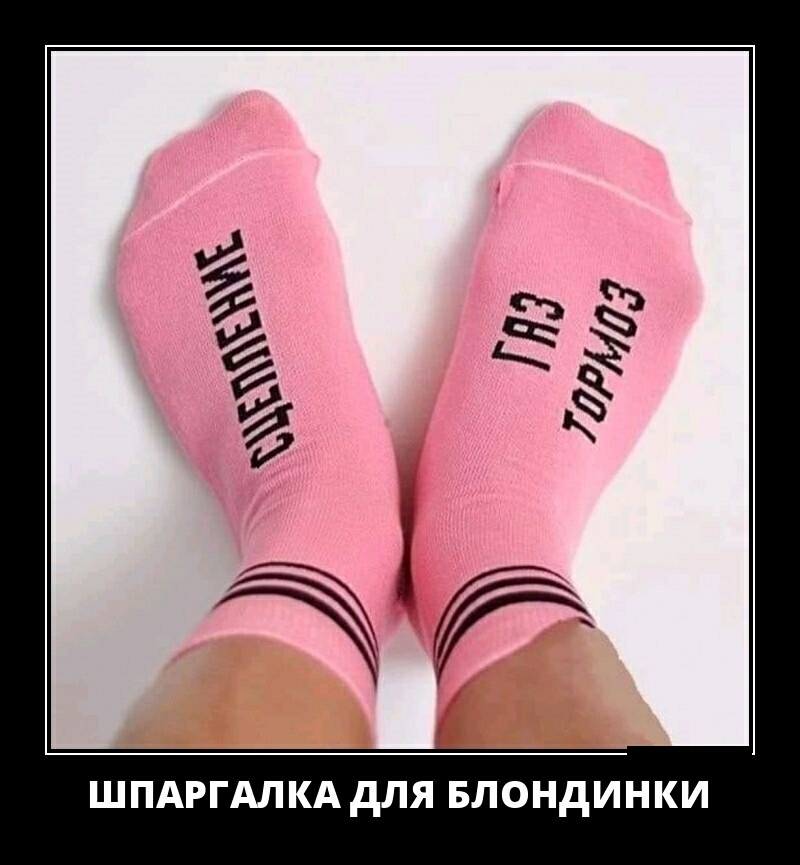 И К Н И д Н О Л В Я Л д А К Р А П ш