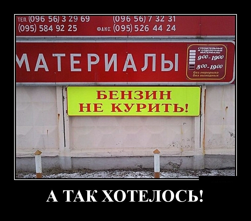 тЕпЮэб 563 29 69 096 567 32 31 095 584 92 25 шип 095 526 44 24 ЧАТЕРИАЛЫ 00 1900 5 А ТАК ХОТЕЛОСЬ