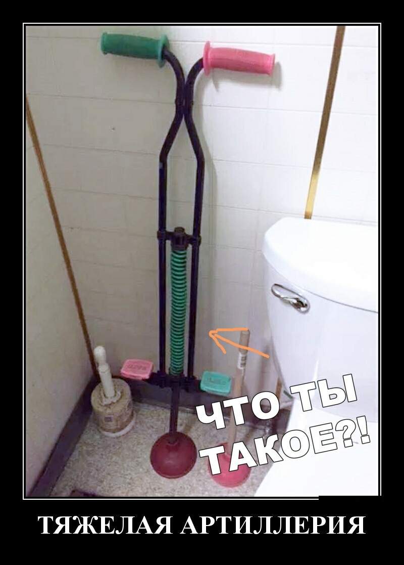 ТЯЖЕЛАЯ АРТИЛЛЕРИЯ