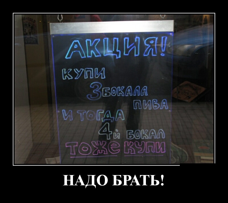 д 3 1 3 Е ЦЗИ ЭцПтЗЬЪЫ ЦЭС З ЛШ НАДО БРАТЬ