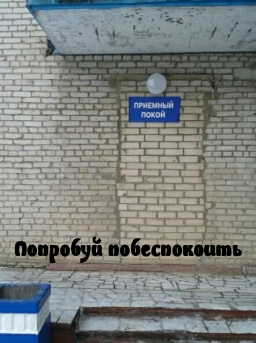 _ п чта У и 652 РЁЕРЁ