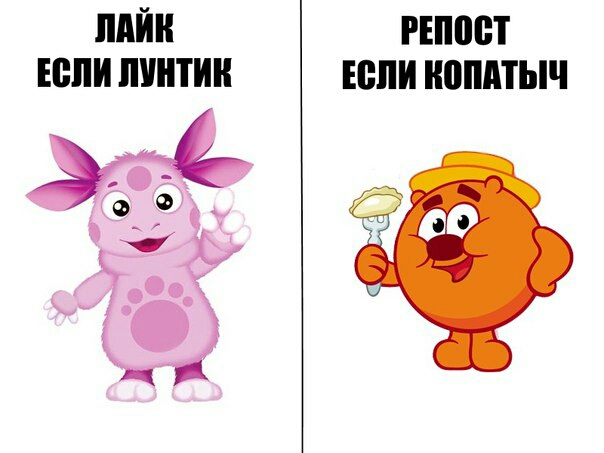 ЛАЙМ РЕШЮТ Если ШШШ если ЮШПЫЧ со