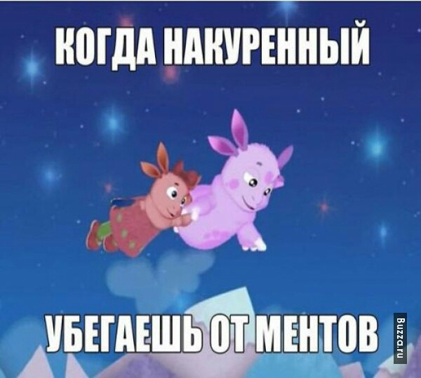 ШПД МШЕННЫЙ вишь Шшшш А