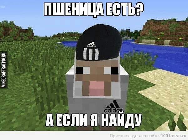 ШЁ ШЩБЁБЁЪЁЗ т 7 А если ндйду МШЕСПАПМПМЕКП