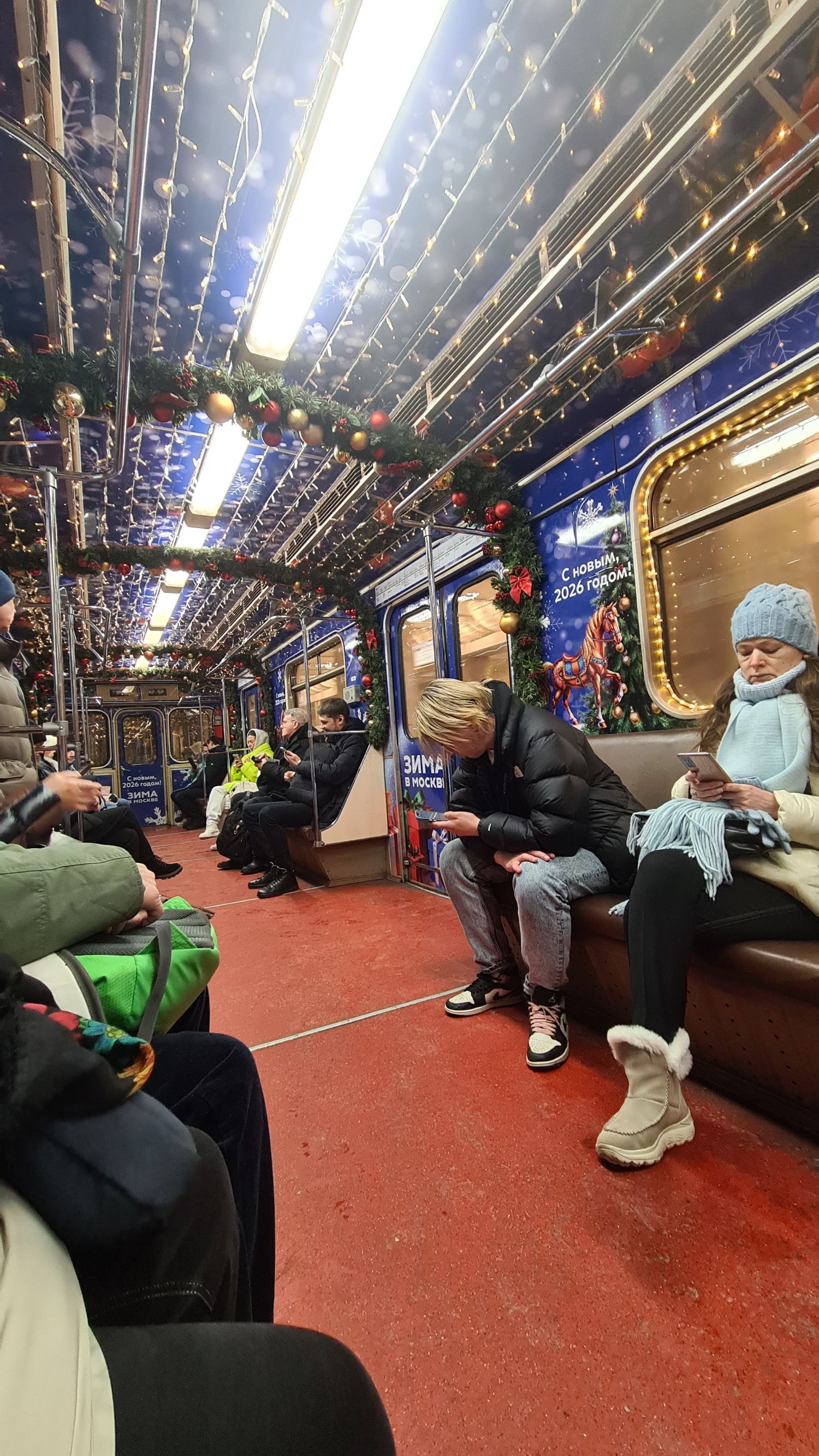 С НОВЫМ 2021 ГОДОМ